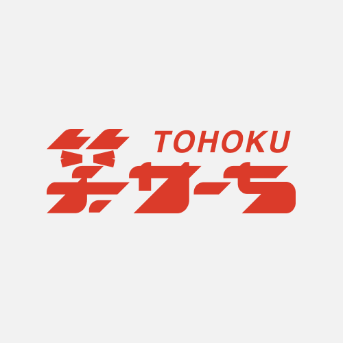 ピンクベット