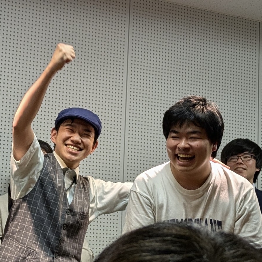 メモリーレーン