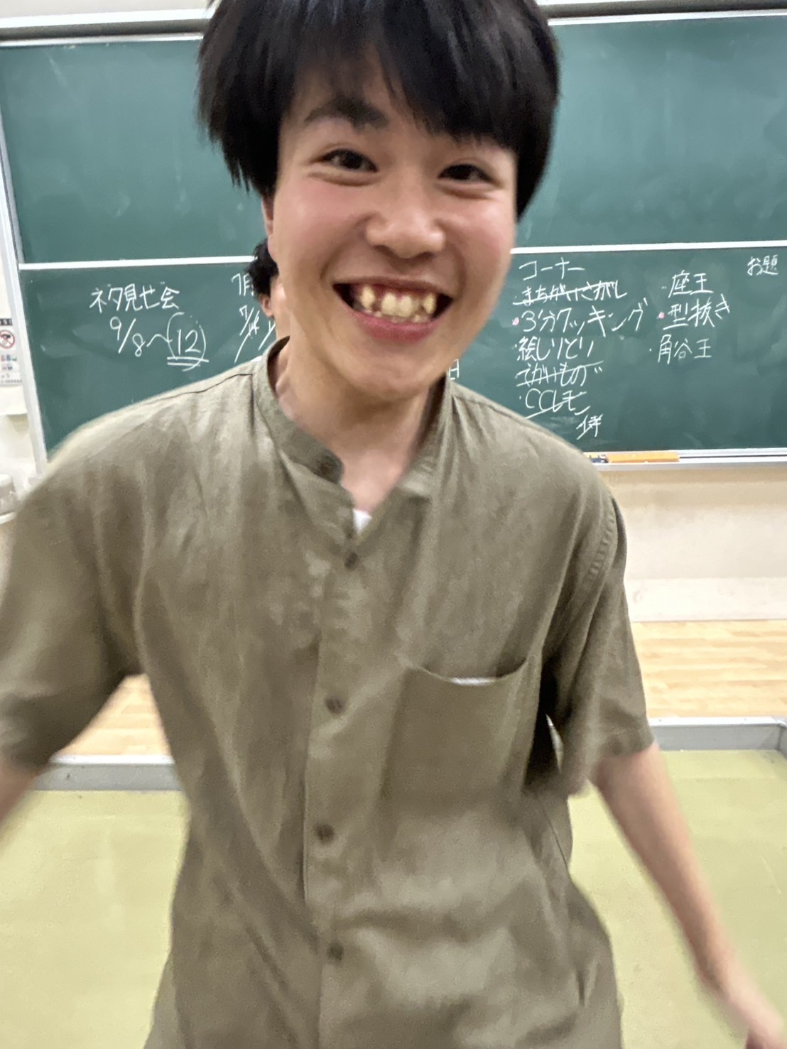 面白開発野郎