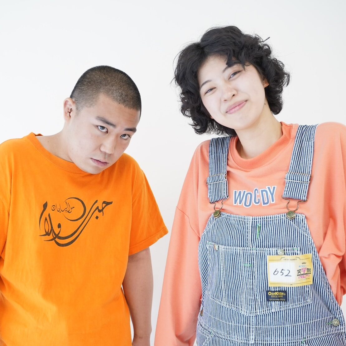現パーマと元力士