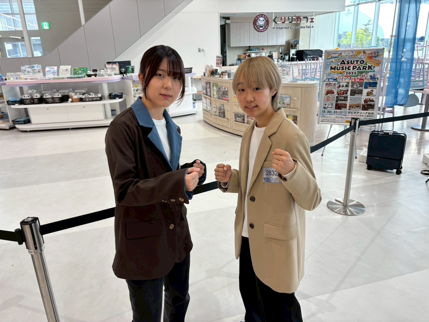 ゆるドク素